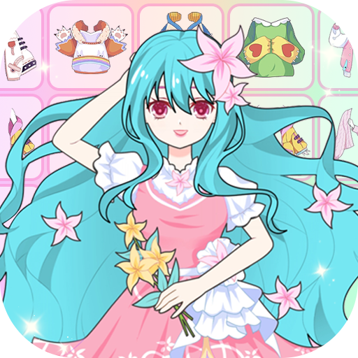 装扮二次元少女手游 1.0安卓版