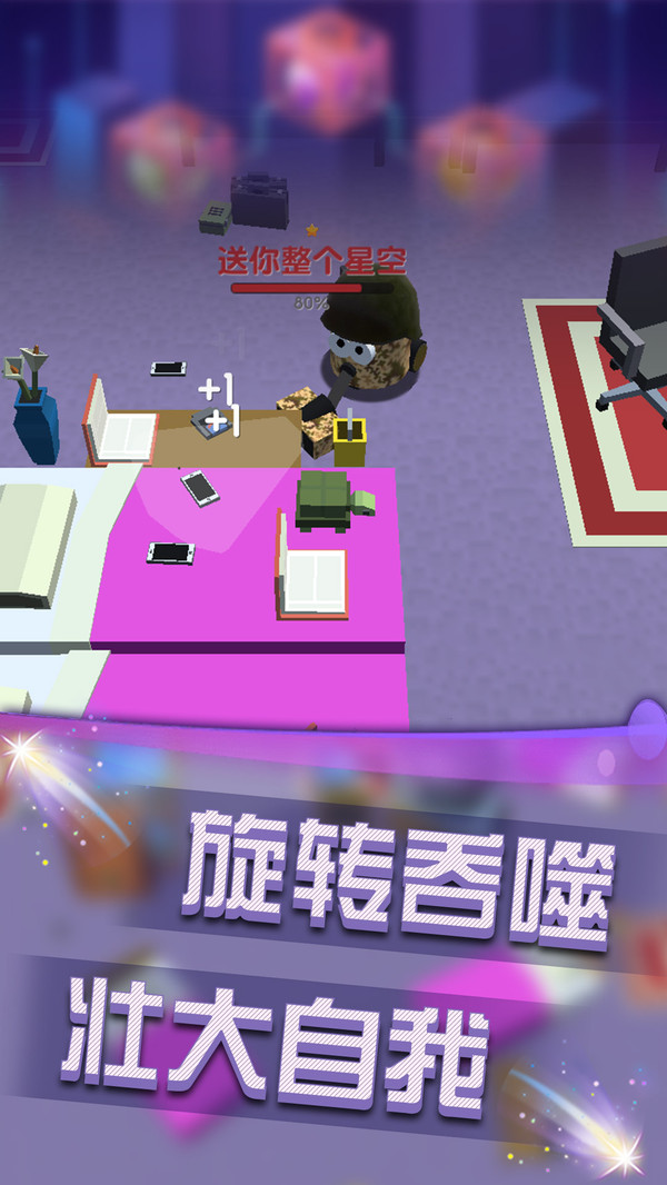 无限大作战手游 1.0.0安卓版