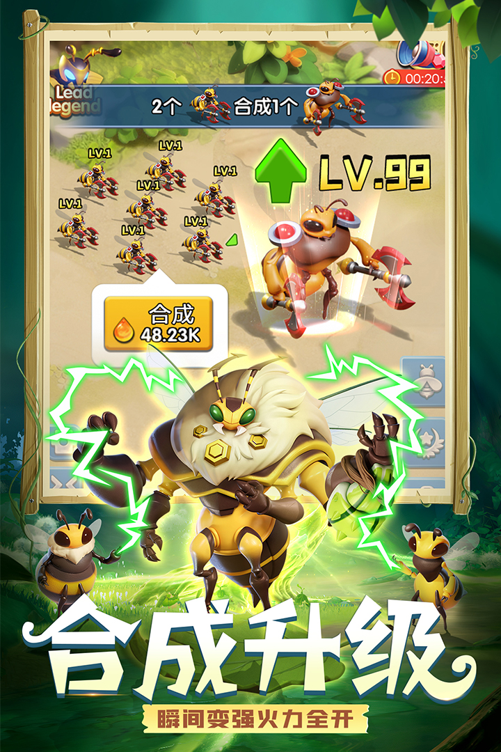 精灵觉醒手游 3最新版
