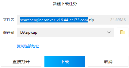 1657085547140568.png image.png