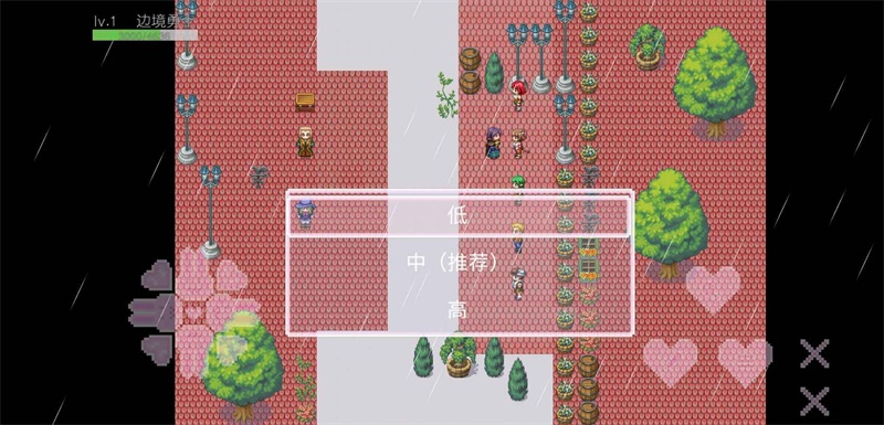 边境之王手游 2.1.21a最新版