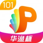 101教育PPT v3.0.5.0免费版
