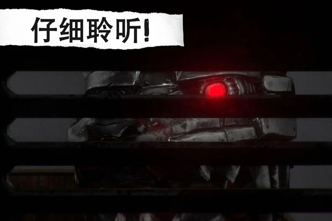 悬案电子机器人最新版 1.67手机版