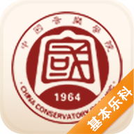音基考级 1.0安卓版