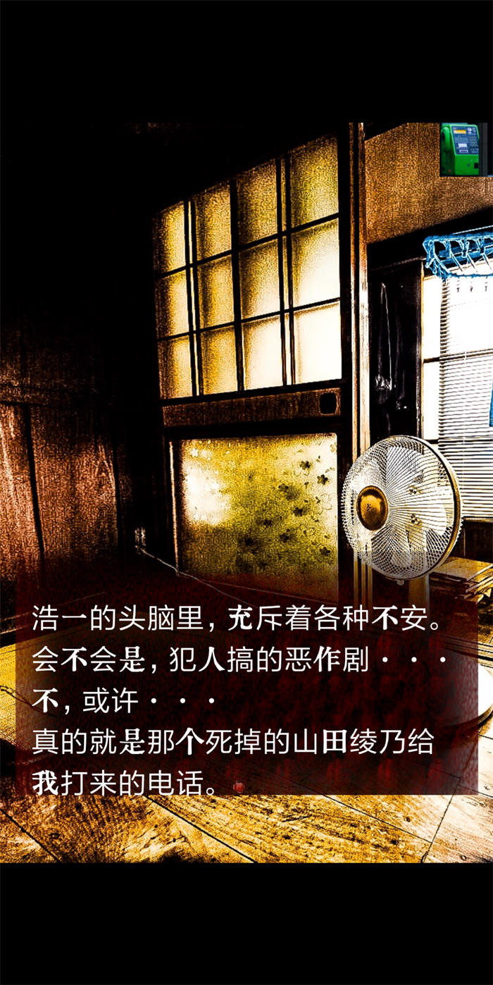 皆为吾物游戏 1.0.0最新版
