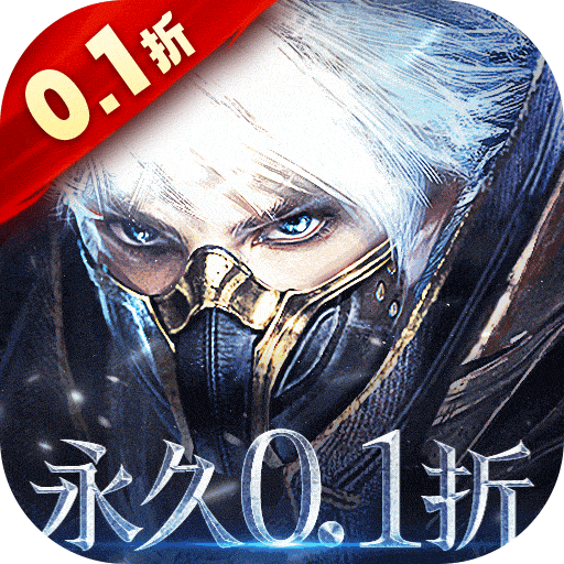 狂暴之翼最新版 5.4.0安卓版