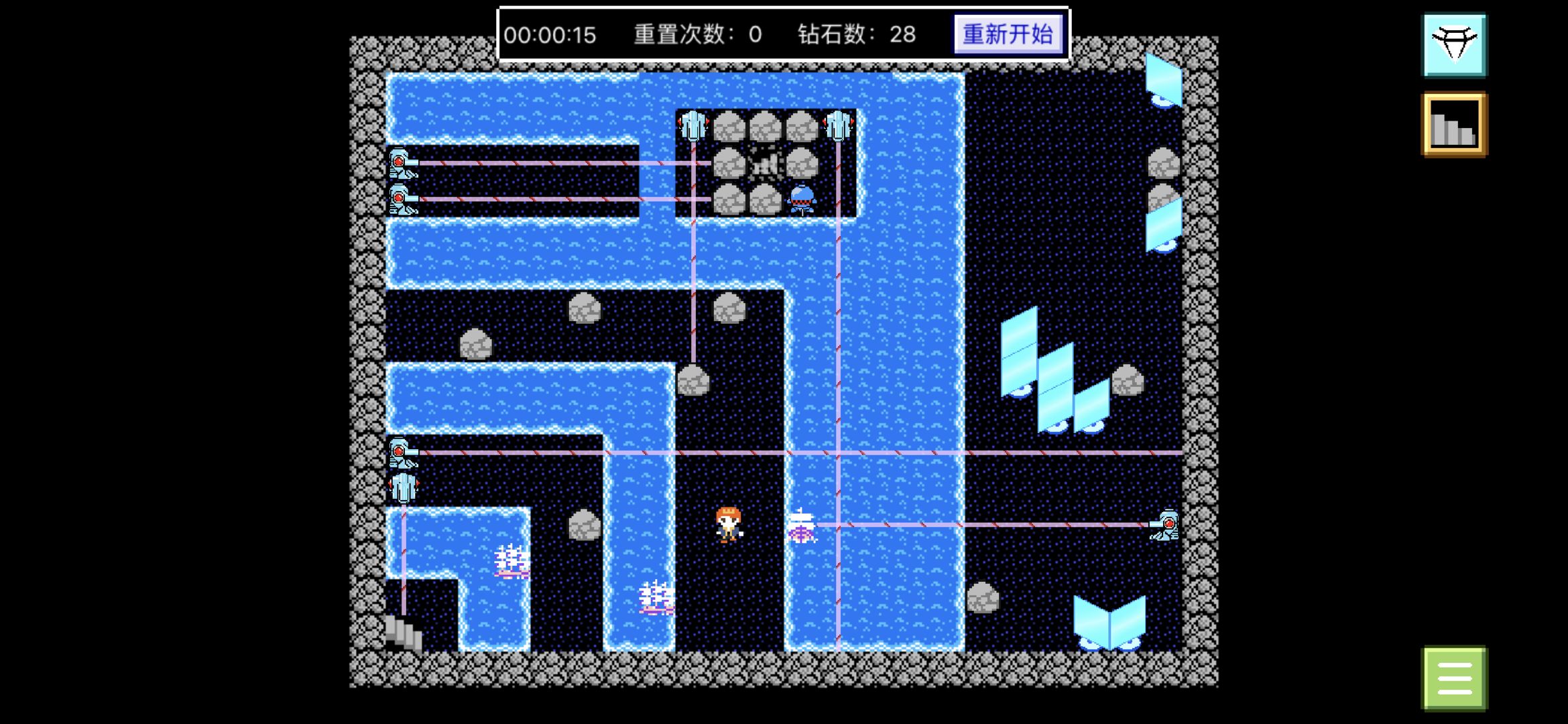 光束迷宫小游戏 1.1.1安卓版