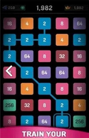 2248谜题