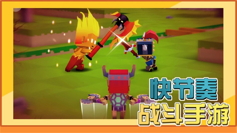 像素人战争3D手游 1.0.2安卓版