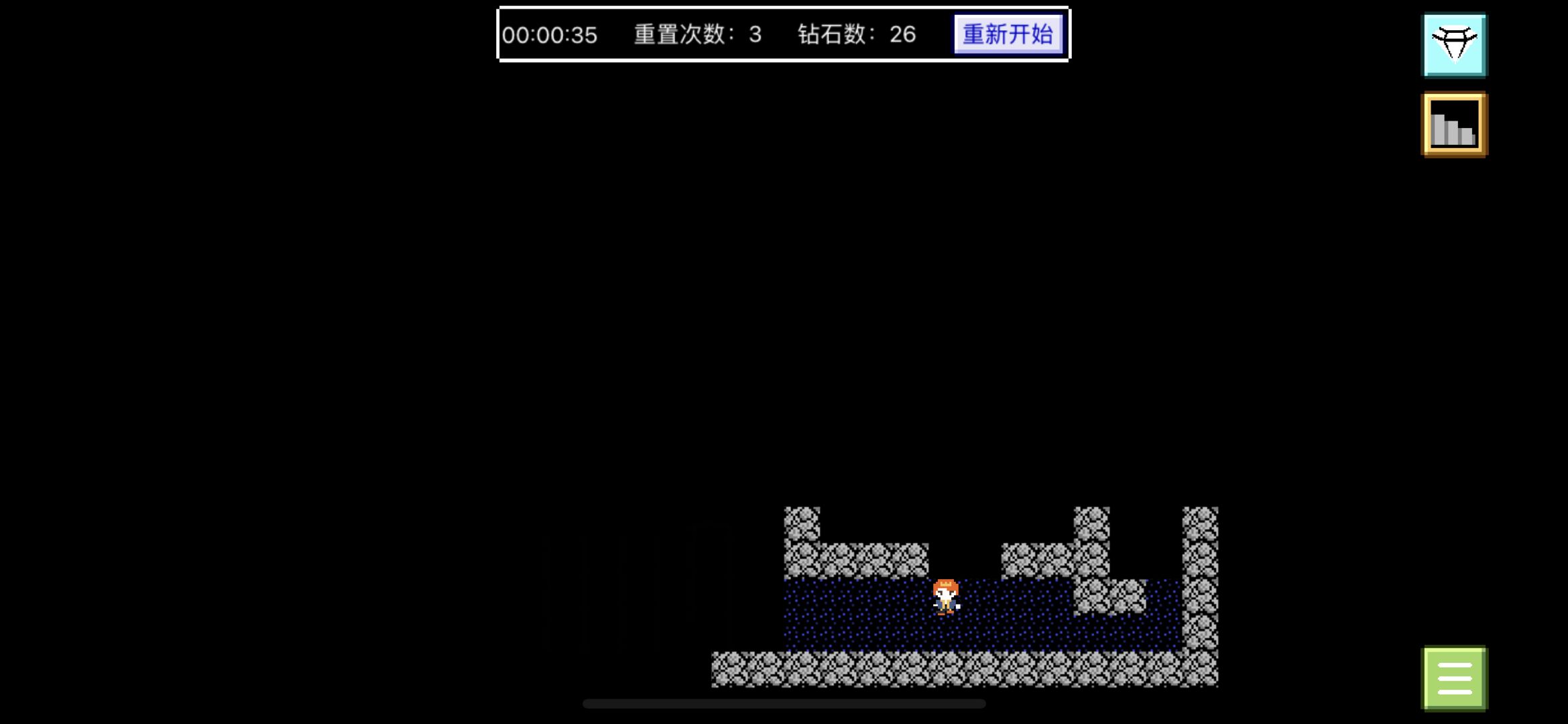 光束迷宫小游戏 1.1.1安卓版