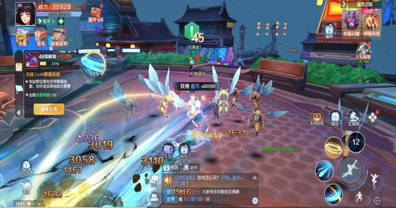 源战役手游最新版 4.2安卓版