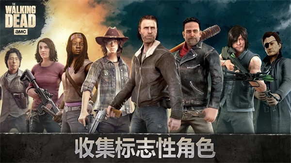 行尸走肉无人之地最新版本(Walking Dead) 6.17.0.3226中文版