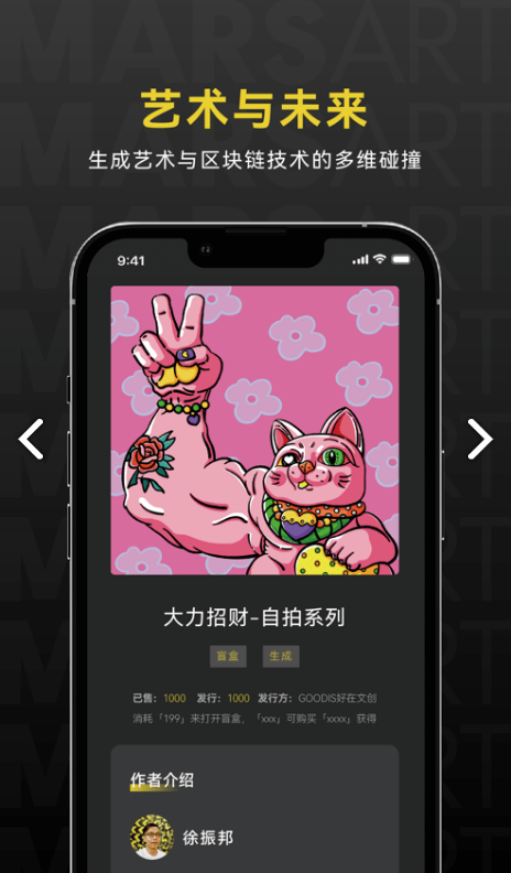 猫勺大