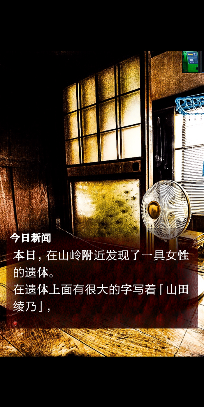皆为吾物游戏 1.0.0最新版