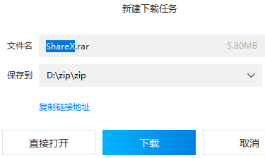 1657091133393402.png image.png