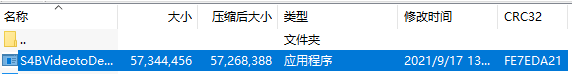 1654849272402457.png image.png