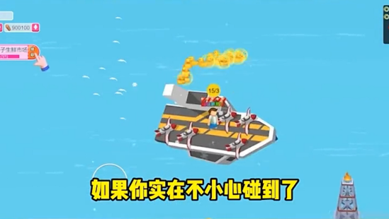 你跟我走鸭