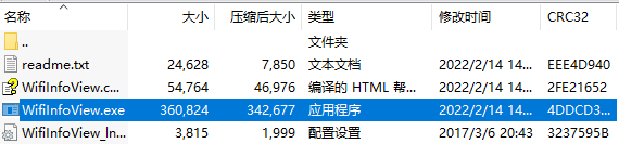 1657244534516908.png image.png