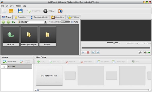 Soft4BoostSlideshowStudio v6.2.7.701免费版