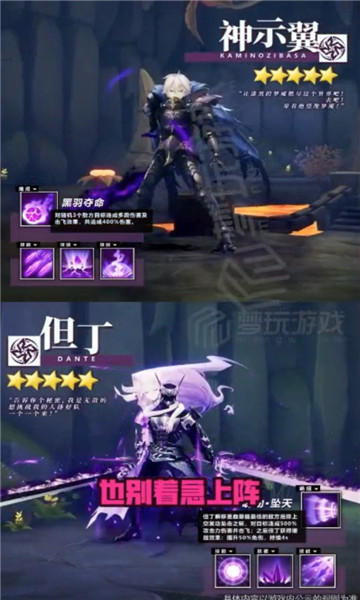 萌娘学院爱琳诗篇 1.0.0安卓版