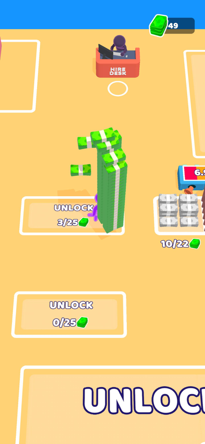 Interest Inc. ios版