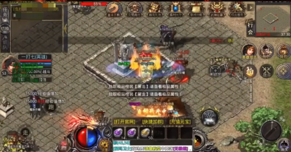 乐玩小极品合击 1.1.0安卓版