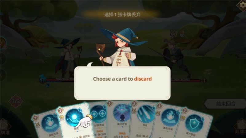 古代众神