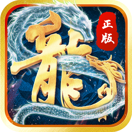 冰雪双刀 4.0安卓版