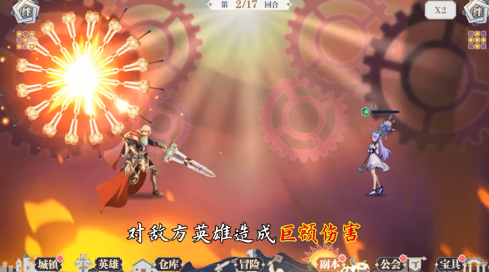梦之物语 1.0安卓版
