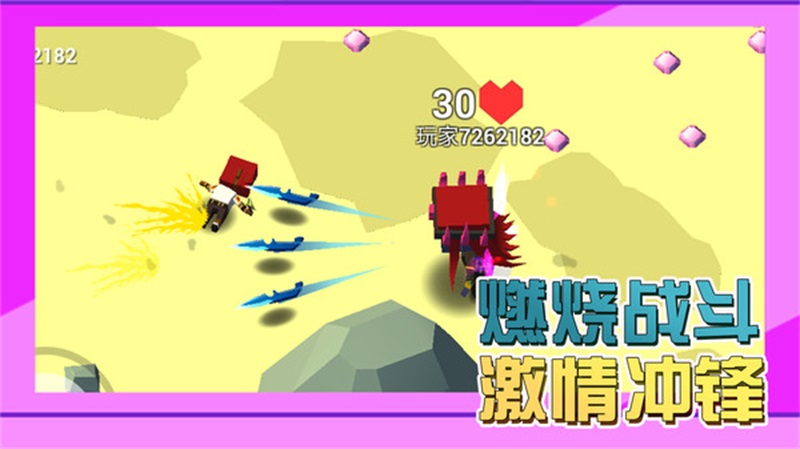 像素人战争3D手游 1.0.2安卓版