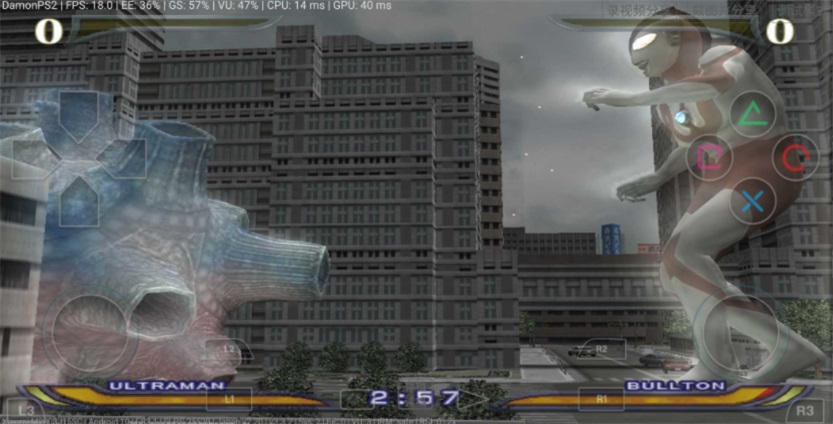 奥特曼格斗进化重生手游 alpha-678移植版