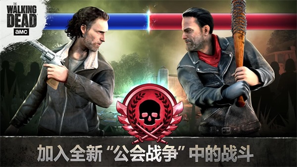行尸走肉无人之地最新版本（Walking Dead）