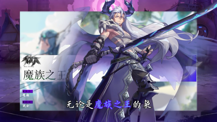梦之物语 1.0安卓版