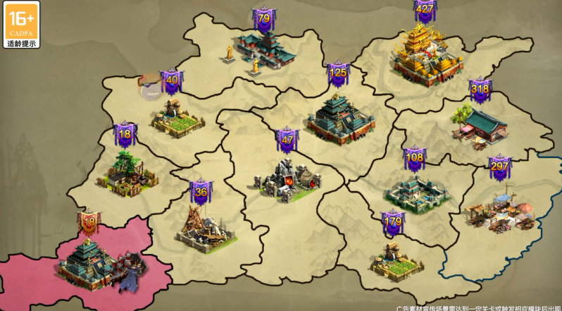 武将过千关 3.3.9安卓版