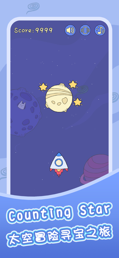 Counting Planet ios版