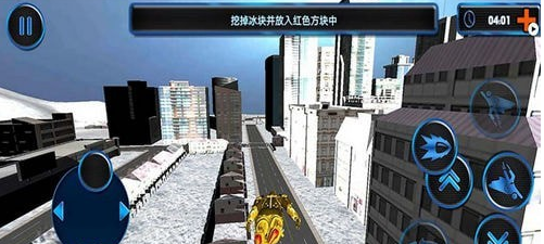 机器人挖掘机变身