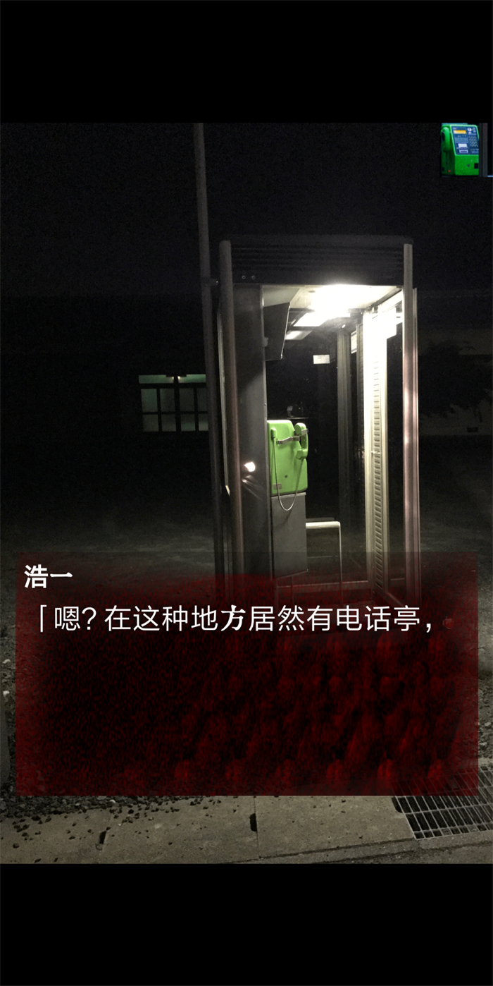 皆为吾物游戏 1.0.0最新版