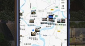 途尔应用界面示意图