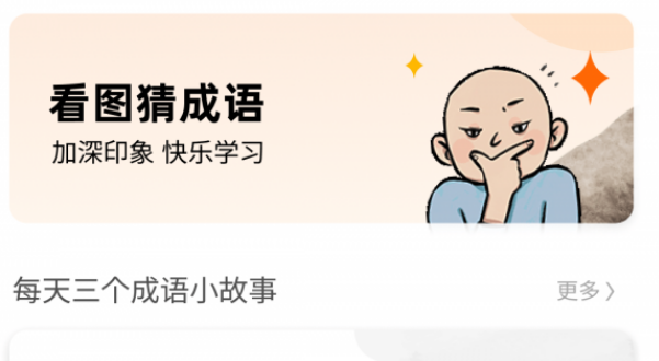 1654846127847230.png image.png