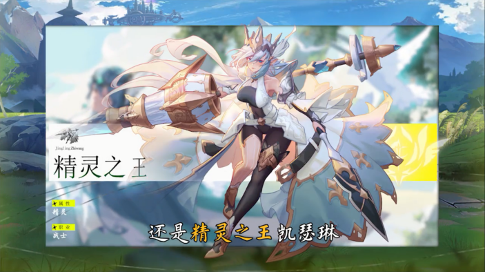 梦之物语