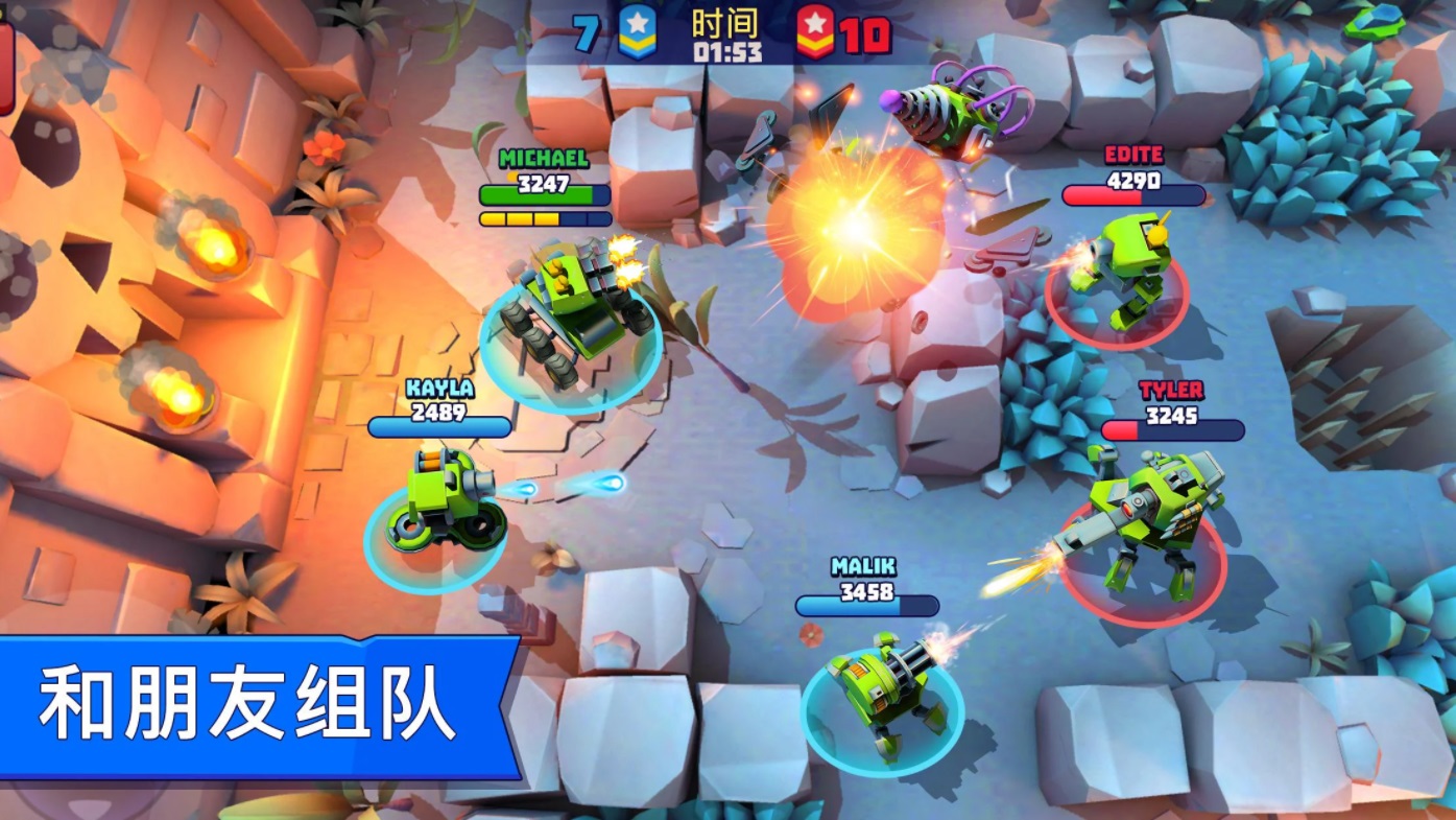 坦克大作战最新版 6.102安卓版