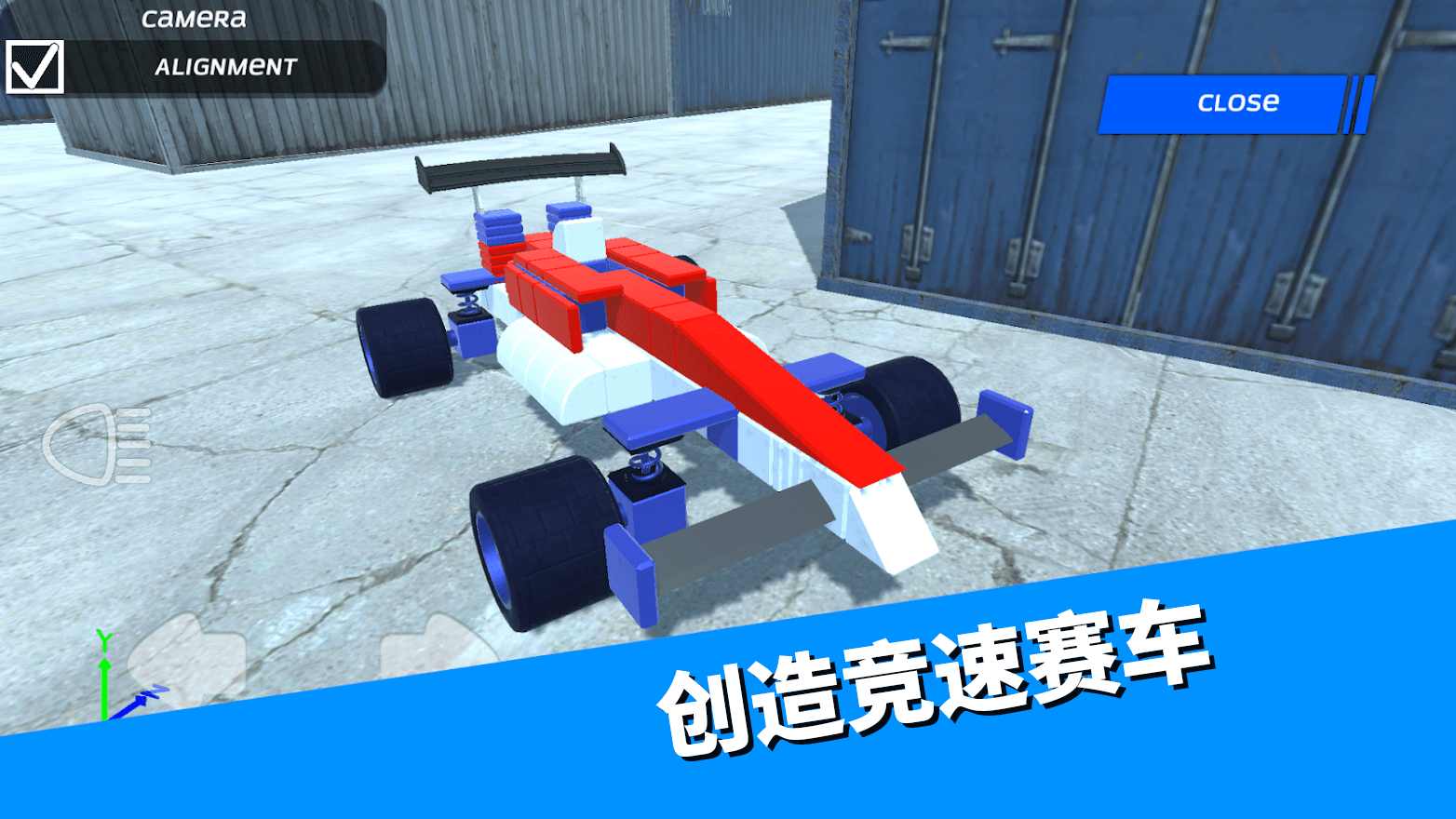 沙盒汽车制造模拟器手游 1.0安卓版
