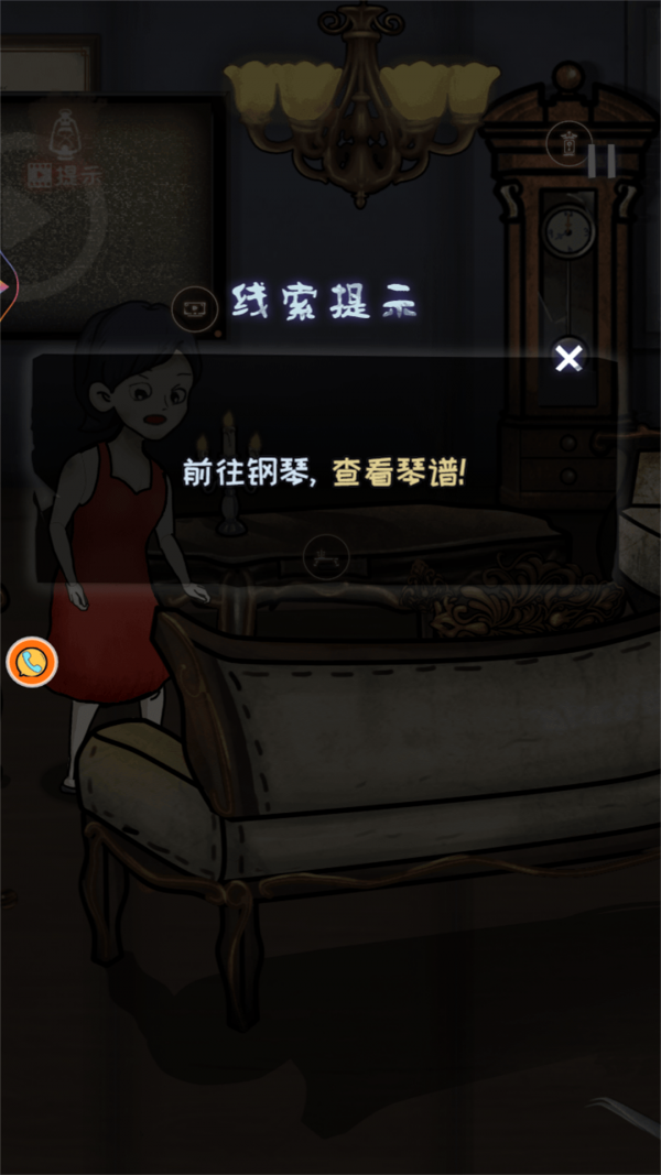 脑洞小比拼