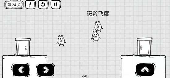 茶叶蛋大冒险破解版 茶叶蛋大冒险破解版