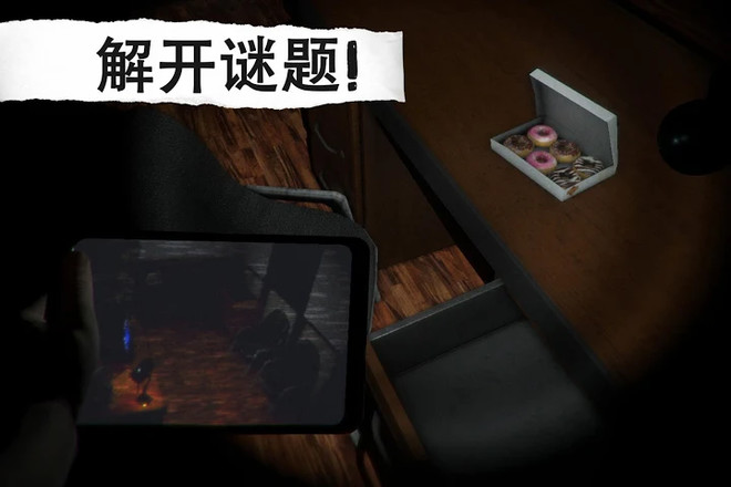 悬案电子机器人最新版 1.67手机版