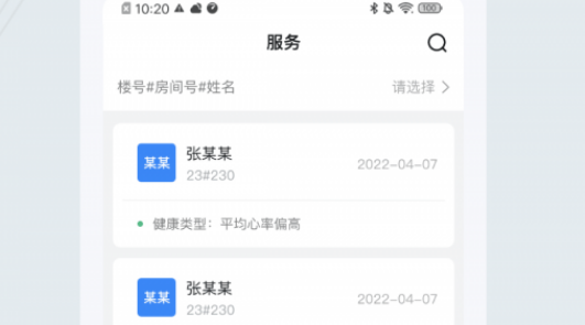 1657248271924419.png 软件界面示意图