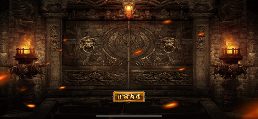 The soul of a battle ios版