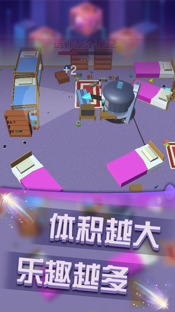 无限大作战手游 1.0.0安卓版