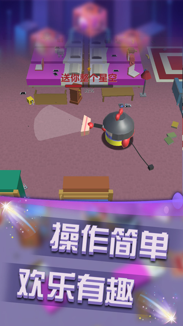 无限大作战手游