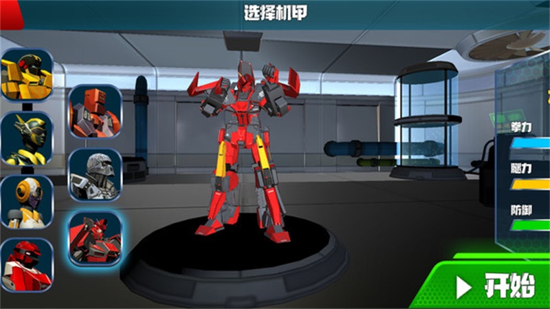 超级机甲英雄手游 1.0.0安卓版